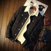 Men's Winter Fleece-lined Denim Jacket Slimming Cotton Coat Top Thickened Sheep Fleece Lining Casual Scene