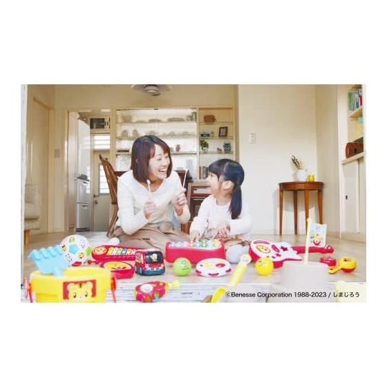 Happinet Zutto Friends Mimirin Ages 1.5 and up