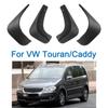 Брызговики для VW Touran Caddy 2004-09, автомобильные брызговики, передние и задние брызговики, замена без ошибок, автомобильные