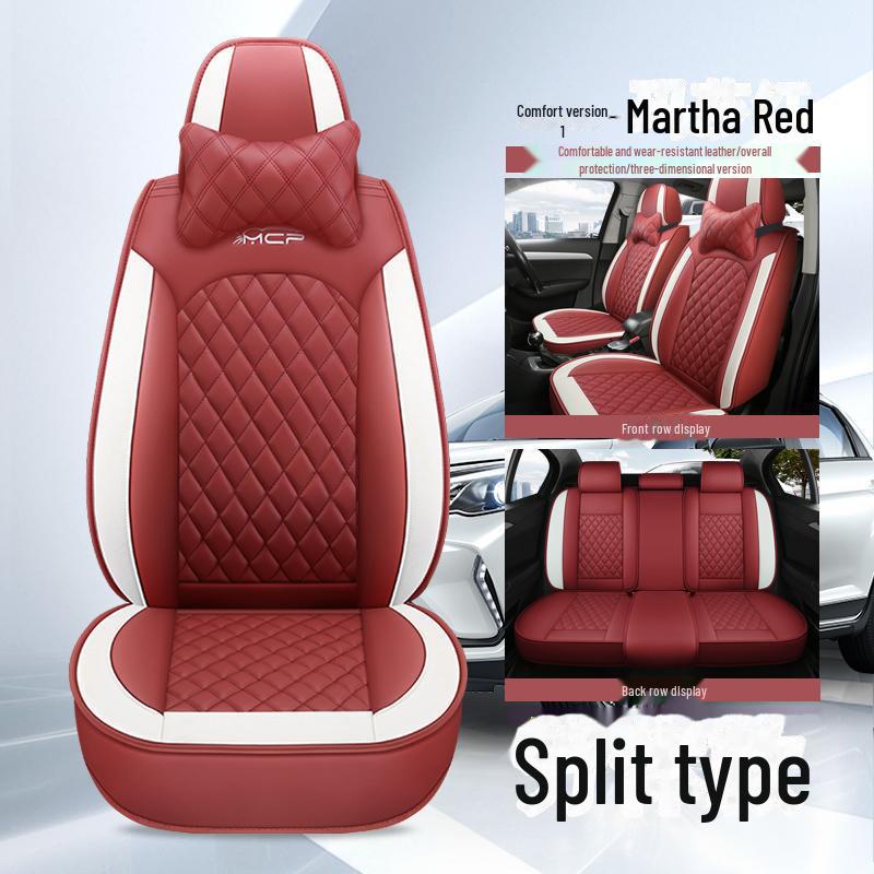 Универсальная подушка для сиденья автомобиля нового стиля: Чехол из дышащей кожи наппа для зимы.