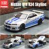 1/32 Nissan Skyline GTR R34 JDM Модель игрушечной машины Литой автомобиль Миниатюра Звук и свет Инерционный Коллекция Подарок Дети Мальчик