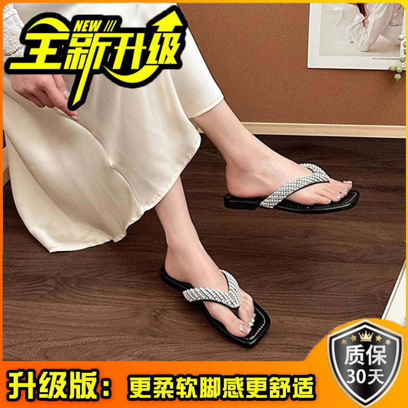 Летние французские новые шлепанцы со стразами 2025 года, полностью инкрустированные бриллиантами, для ношения на улице, с дизайном, подчеркивающим темперамент, с открытым носком, крутые шлепанцы