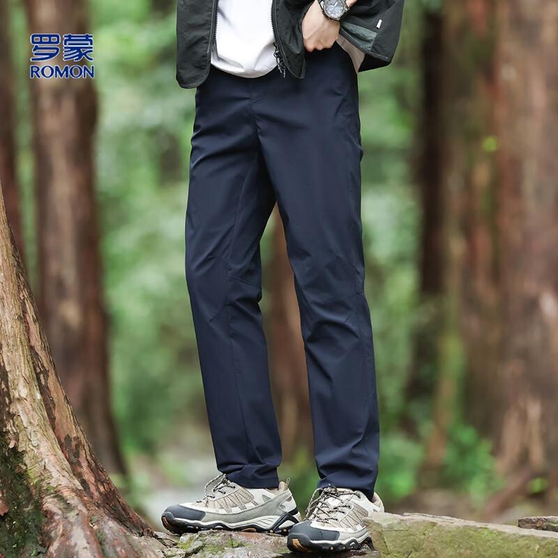 Luo Meng Men's Summer Cool Breathable Straight-Leg Casual Pants