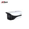 Dahua 4MP Zoom Bullet Network Camera CN plug (adapter included)