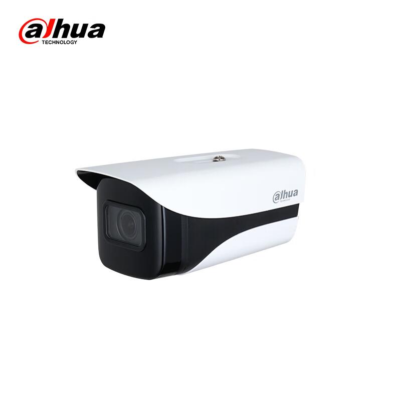 Dahua 4MP Zoom Bullet Network Camera CN plug (adapter included)