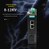 HAILE Industrial 100M Fiber Optic Transceiver Switch