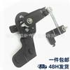 84031FG000 84031-FG000 Кронштейн для датчика высоты Subaru Forester
