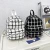 Клетчатый женский рюкзак — это модный и стильный рюкзак