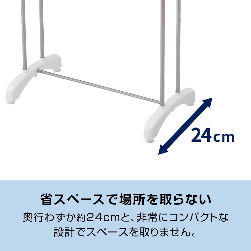 Полотенцедержатель Tianma PORISH PS-21 для помещения