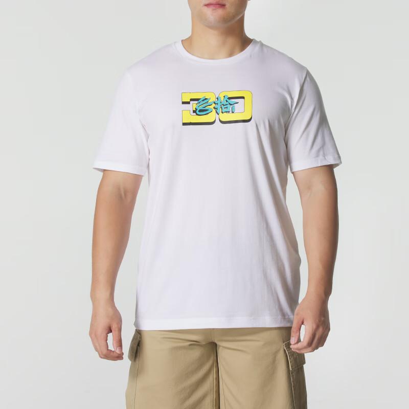 Under Armour Футболка для фитнес-тренировок Мужские топы 6015456-100