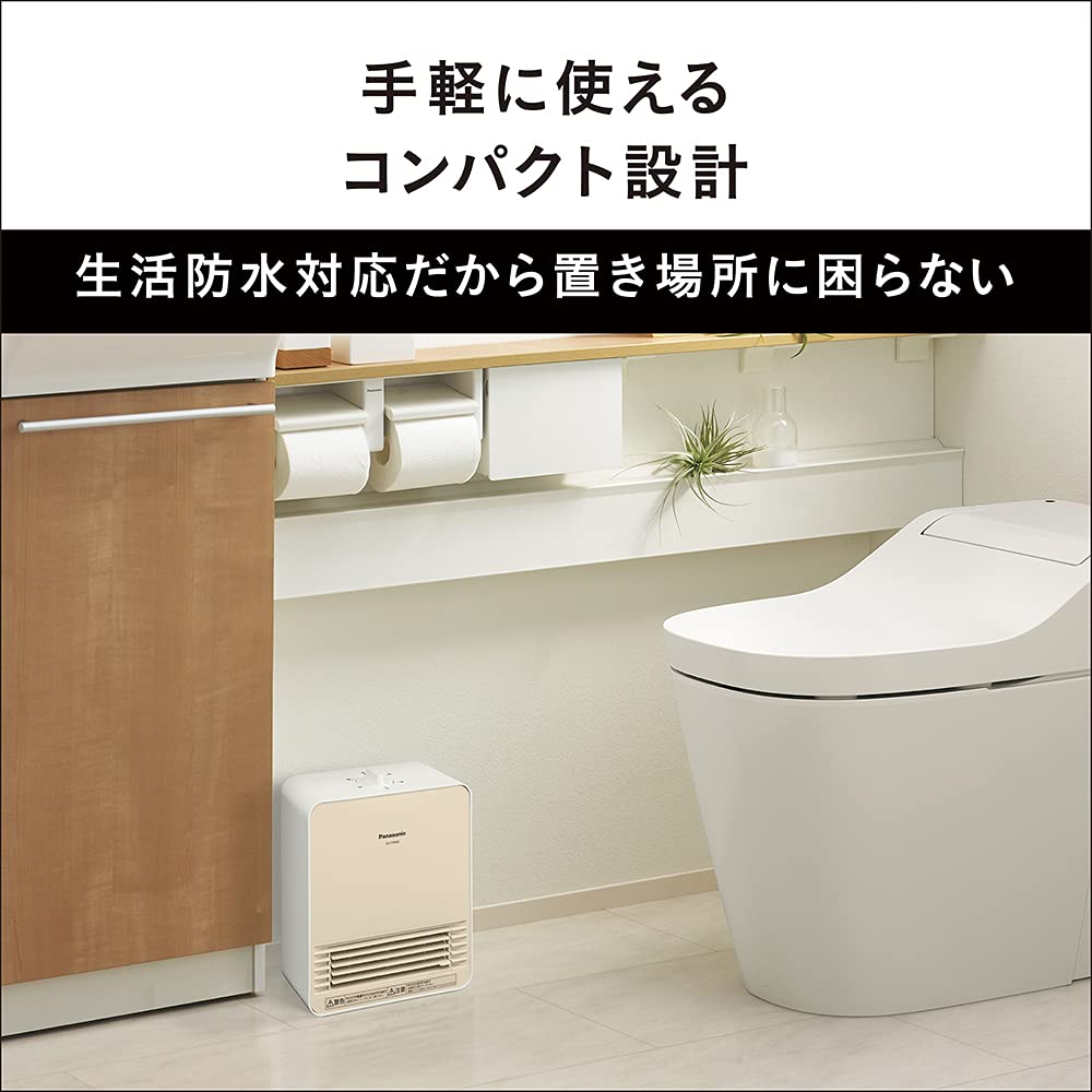 Panasonic Керамический тепловентилятор Pokkalet Брызгозащищенный туалет для туалетной комнаты Белый DS-FP600-W