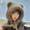 Wool Hat Female Winter Cute Soft Waxy Plush Warm Bear Ears Japanese Sweet Knitted Hat Ear Protection Hat Thick