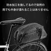 Bel cuore [Belcuore] Велосипедная сумка, Задняя сумка, Сумка на раму, Задний рюкзак, Водонепроницаемая, Большая вместимость, Сумка на багажник велосипеда, Сумка для велосипедного туризма, Велосипедная сумка,