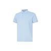 Однотонная влагоотводящая быстросохнущая спортивная рубашка-поло для мужчин, небесно-голубая APLU195-3