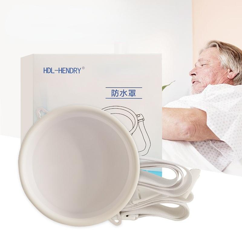 Водостойкий чехол для стомы для стомы, регулируемый пояс для стомы, аксессуар для ванны, принадлежности для ухода за стомой, простой в использовании