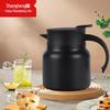 Изолированный чайник для тушения Shangheng