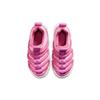 Nike Новичок Гусеница Классические Нескользящие и Дышащие Поддерживающие Низкие Детские Повседневные Кроссовки Розовые AQ9661-605