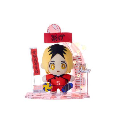 Акриловая плюшевая игрушка SEGA FAVE Haikyu Kozume Kenma