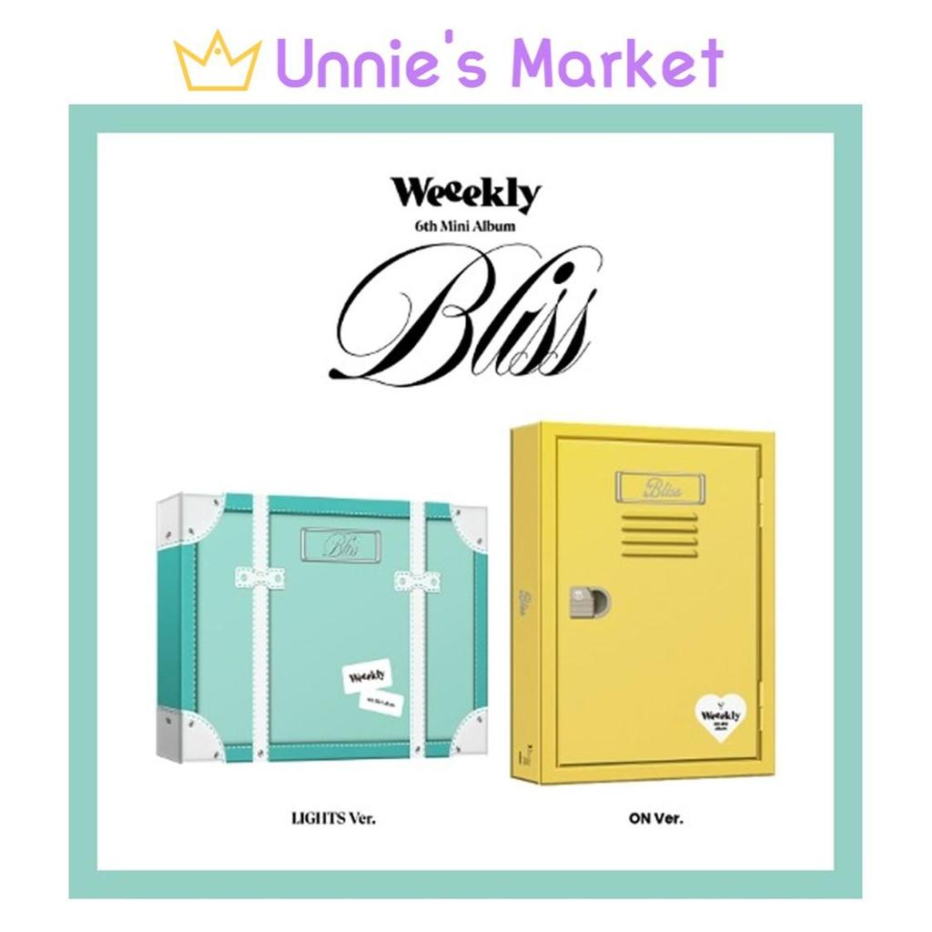 Weeekly - Bliss / 6th Mini Album
