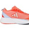 Adidas W Running Shoes Adizero Sl