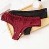Sexy Women's Cotton Thong Low-Waist Lace Trim G-String Soft Breathable Snug-Fit Panties