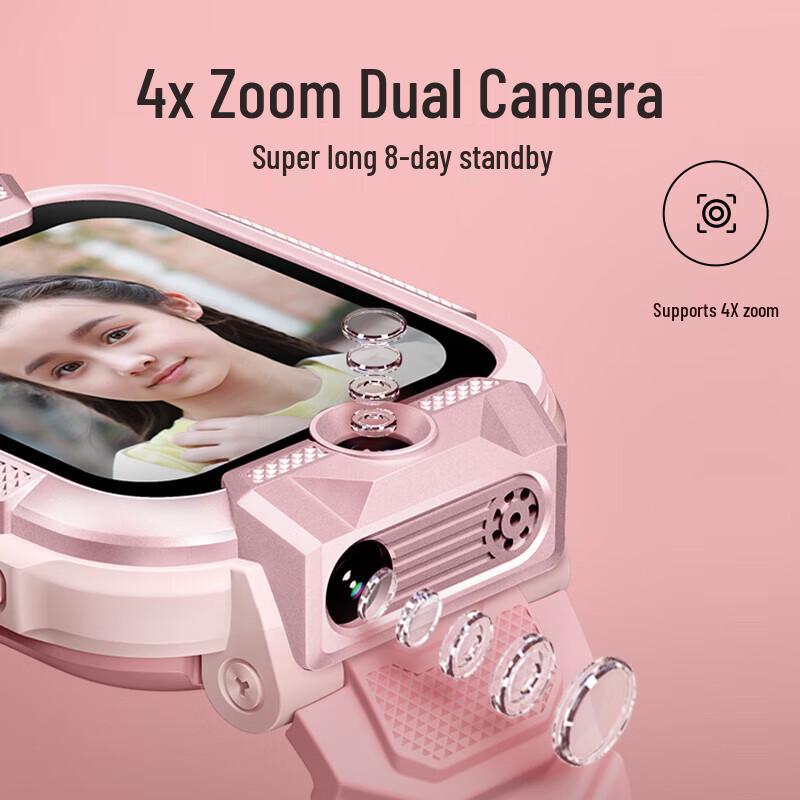 Детские 4G умные часы Xiao Xun YES3C с двойной камерой (Китайская версия)