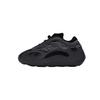 Yeezy 700 V3 Alvah для младенцев H67801