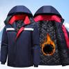 Winter Thick Cotton-padded Jacket Plus Velvet Labor Insurance Outdoor Padded Jacket Storage Cold-proof Work Clothes Loose Cotton-padded Tooling Jacket