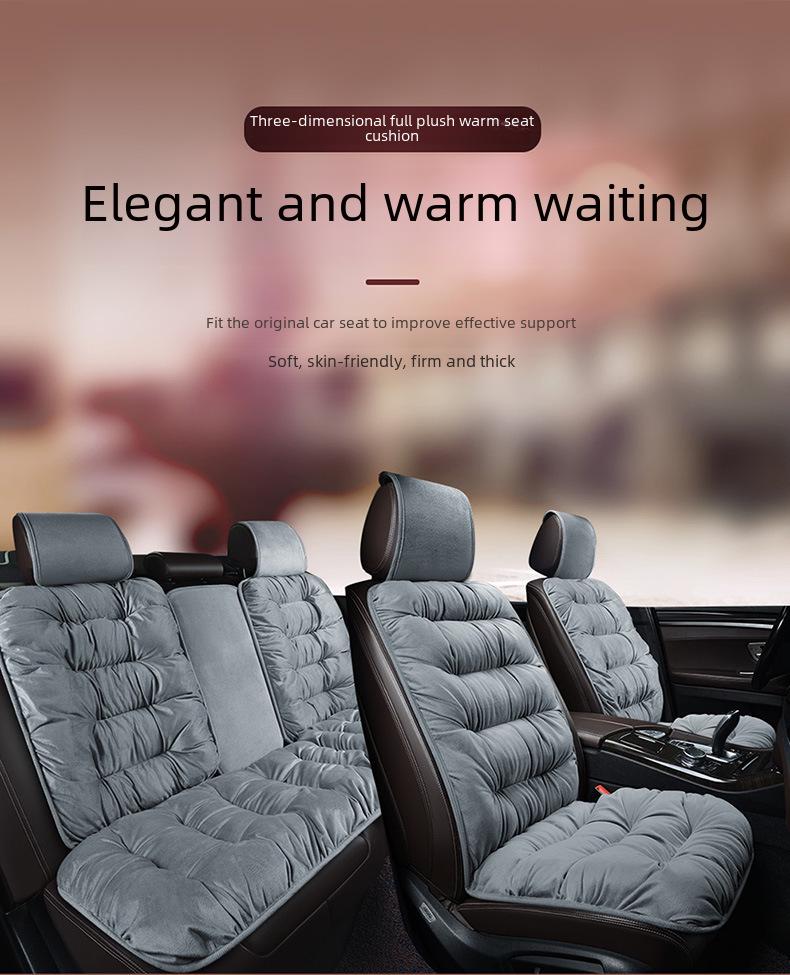 Зимняя подушка на сиденье автомобиля для внешней торговли, трансграничных перевозок.