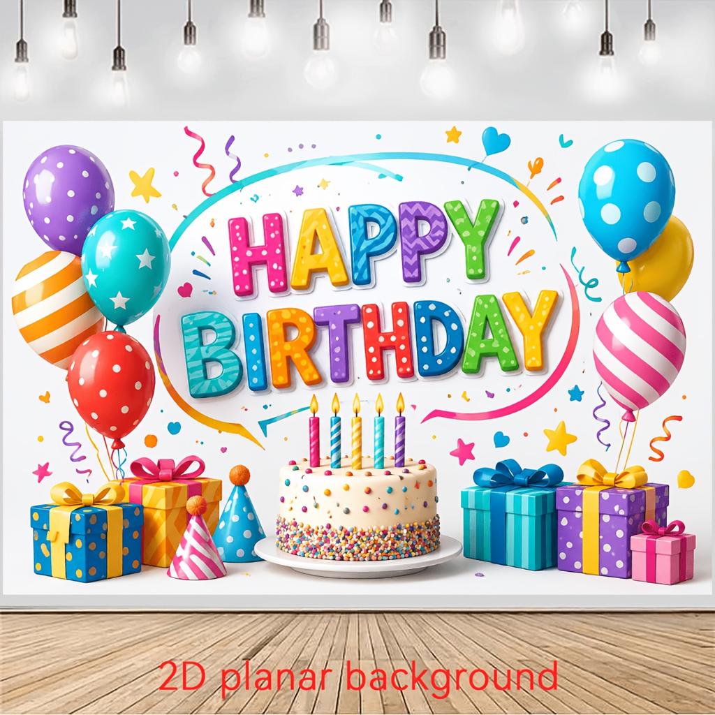 1 piece of 2D flag - birthday party banner background with colorful balloons