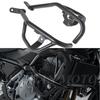 Kawasaki Z650 2017 Model Engine Protection & Anti-Fall Bar