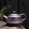 SHIJIANA Handmade Zisha Teapot