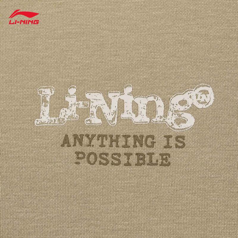 Li-Ning Унисекс флисовая толстовка с капюшоном