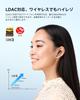 2024 Gold EarFun Air 2 Bluetooth Wireless Earphones High Resolution LDAC Hours Band Dedicated Game Waterproof Microphone Call Call Voice Assist