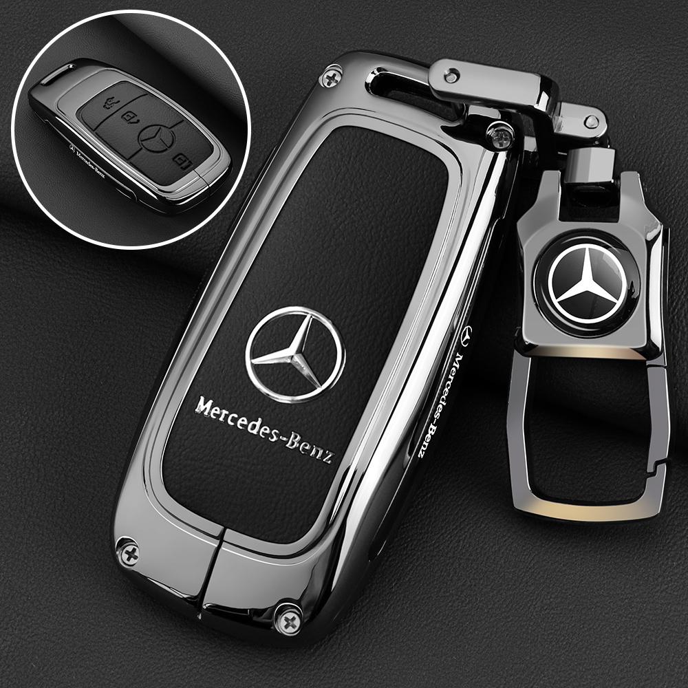 PNR1 Car Alloy Key Case Key Bag Shell For Mercedes Benz 2022 C S Class W206 W223 S350 C260 C300 S400 S450 S500 Key Shell Protector