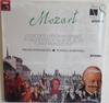 LP Запись МОЦАРТ ВИЛЬГЕЛЬМ БАХАУЗ ВАНДА ЛАН Концерт для фортепиано с оркестром № 532910831M LA VOCE DEL PA 1986 Италия Классика Б/У