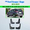 Комплект брызговиков для Ford Kuga Escape 2013 2014 2015 2016 2017 2018 брызговики передние и задние брызговики