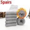 1/2/5Pairs New Fashion Winter Warm Thicken Wool Male Socks Against Cold Snow Socks Japanese Harajuku Soft Cashmere Short Sock