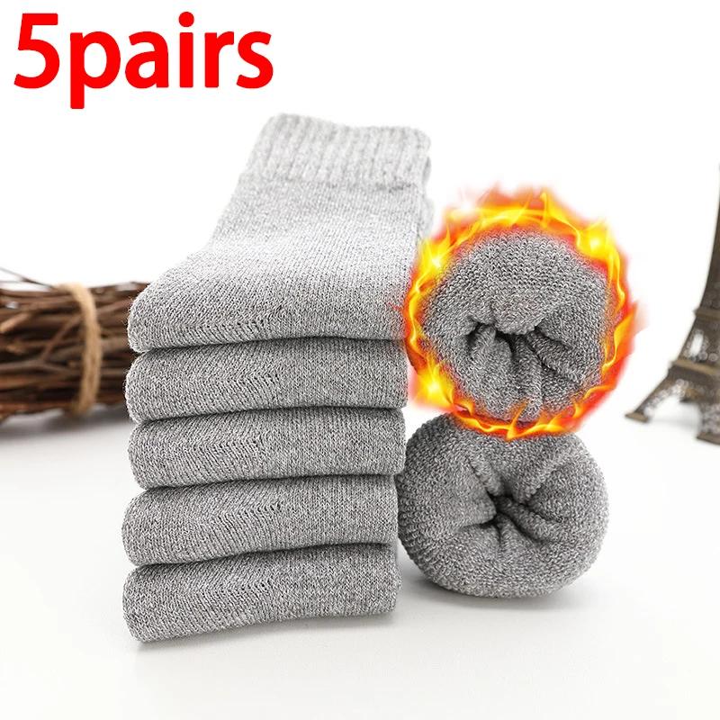 1/2/5Pairs New Fashion Winter Warm Thicken Wool Male Socks Against Cold Snow Socks Japanese Harajuku Soft Cashmere Short Sock