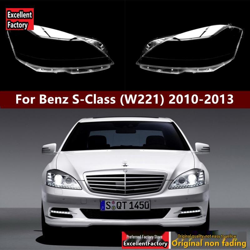Compatible Headlight Cover for 10-13 Mercedes-Benz S-Class W221 - Front Lamp Outer Housing