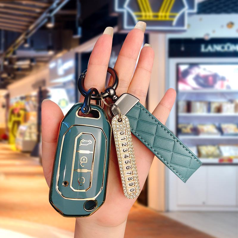 Чехол для ключа Ford Focus для Mondeo, Kuga, Edge, Territory, Evos