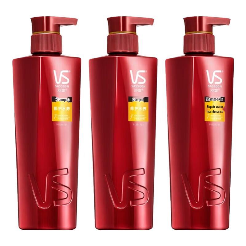 Vidal Sassoon Repair & Hydrate Shampoo