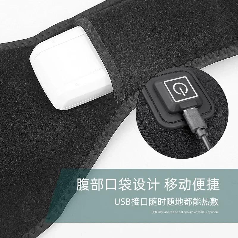 1Pc Electric Heated Waist Support Brace Pain Relief Lumbar Heating Pad Usb Charging Magnetic Therapy Back Waist Massage Band