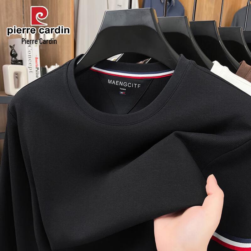 Pierre Cardin Мужская повседневная толстовка с лацканами и длинным рукавом