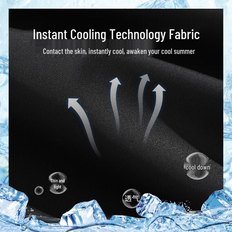 JEANSWEST LIFE Мужские быстросохнущие брюки-джоггеры из ледяного шелка