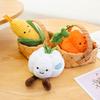 Fun Simulation Vegetable Plush Pendant Cute Vegetable Plush Doll Carrot Corn Doll Children's Gift