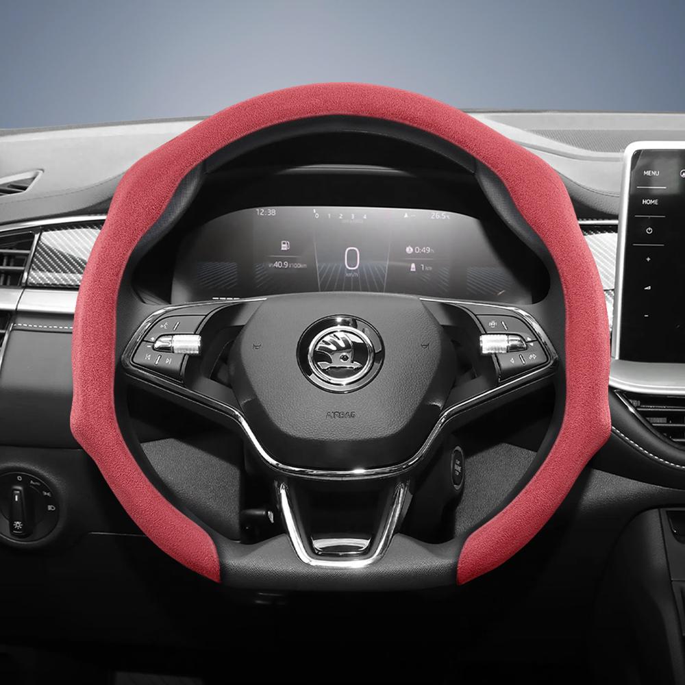 Подходит для Skoda Premium, Защелкивающаяся оплетка руля из замши, Нескользящая и прочная, Доступна для Octavia с круглым и D-образным рулем