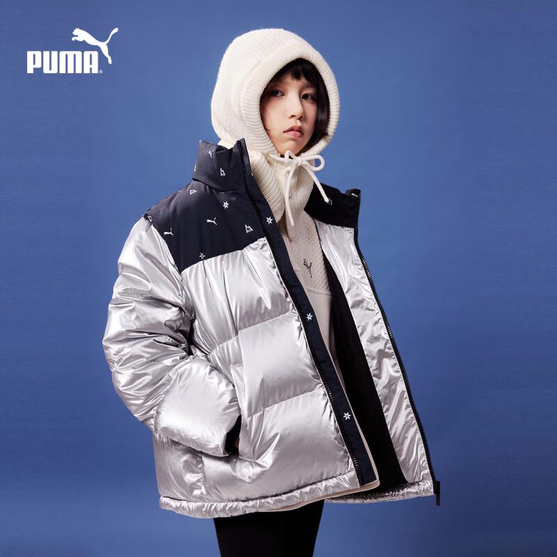 Puma Детская зимняя пуховая куртка с воротником-стойкой