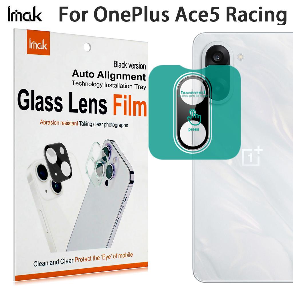 For OnePlus Ace5 Racing 5G Glass IMAK High Definition Glass Lens Film Black Version