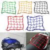 Adjustable Motorcycle Elastic Luggage Net With Hooks: 30x30cm Sizes For Cargo/Helmet Fixing Mesh – Also Fits Bike Fuel Tank R6Q1